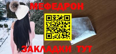 дживик Гудермес