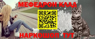Альфа ПВП Гулькевичи
