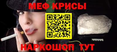 Альфа ПВП Гулькевичи