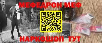 дживик Гудермес
