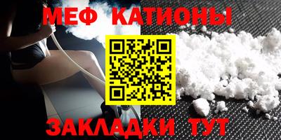 Альфа ПВП Гулькевичи