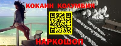 Альфа ПВП Гулькевичи
