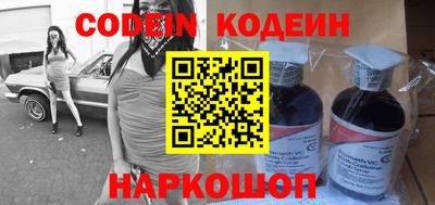 дживик Гудермес