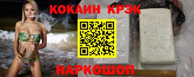 Альфа ПВП Гулькевичи
