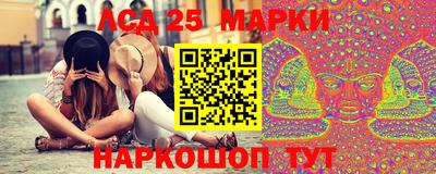 Альфа ПВП Гулькевичи