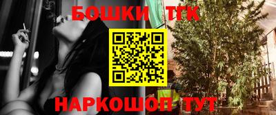 Альфа ПВП Гулькевичи
