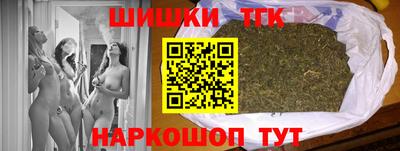 меф VHQ Гуково