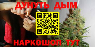 дживик Гудермес