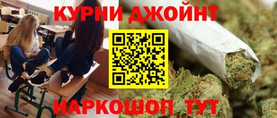 Альфа ПВП Гулькевичи