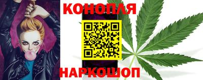 меф VHQ Гуково