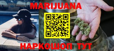 меф VHQ Гуково