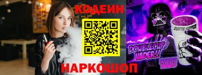 дживик Гудермес