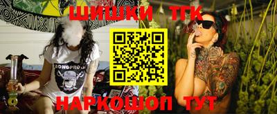 Альфа ПВП Гулькевичи