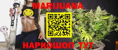 Альфа ПВП Гулькевичи