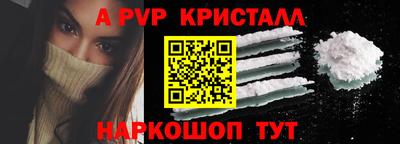 дживик Гудермес