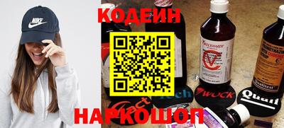 меф VHQ Гуково
