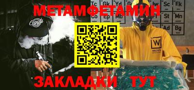 дживик Гудермес