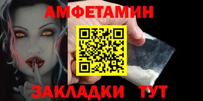 дживик Гудермес