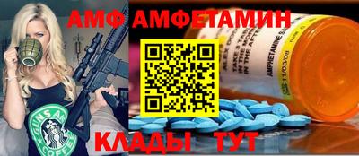 дживик Гудермес
