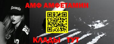 дживик Гудермес