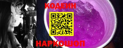 дживик Гудермес