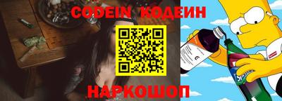 дживик Гудермес