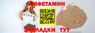 дживик Гудермес