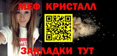 дживик Гудермес